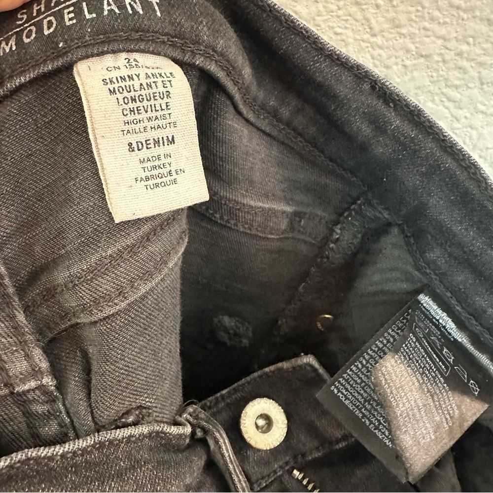 H&M Shaping Skinny Ankle Jean 059 - Picture 6 of 7